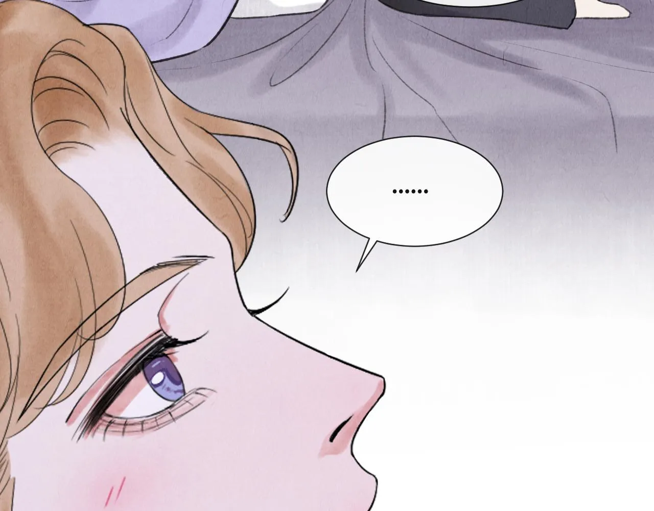 第17话 谢谢你陪着我 第44页