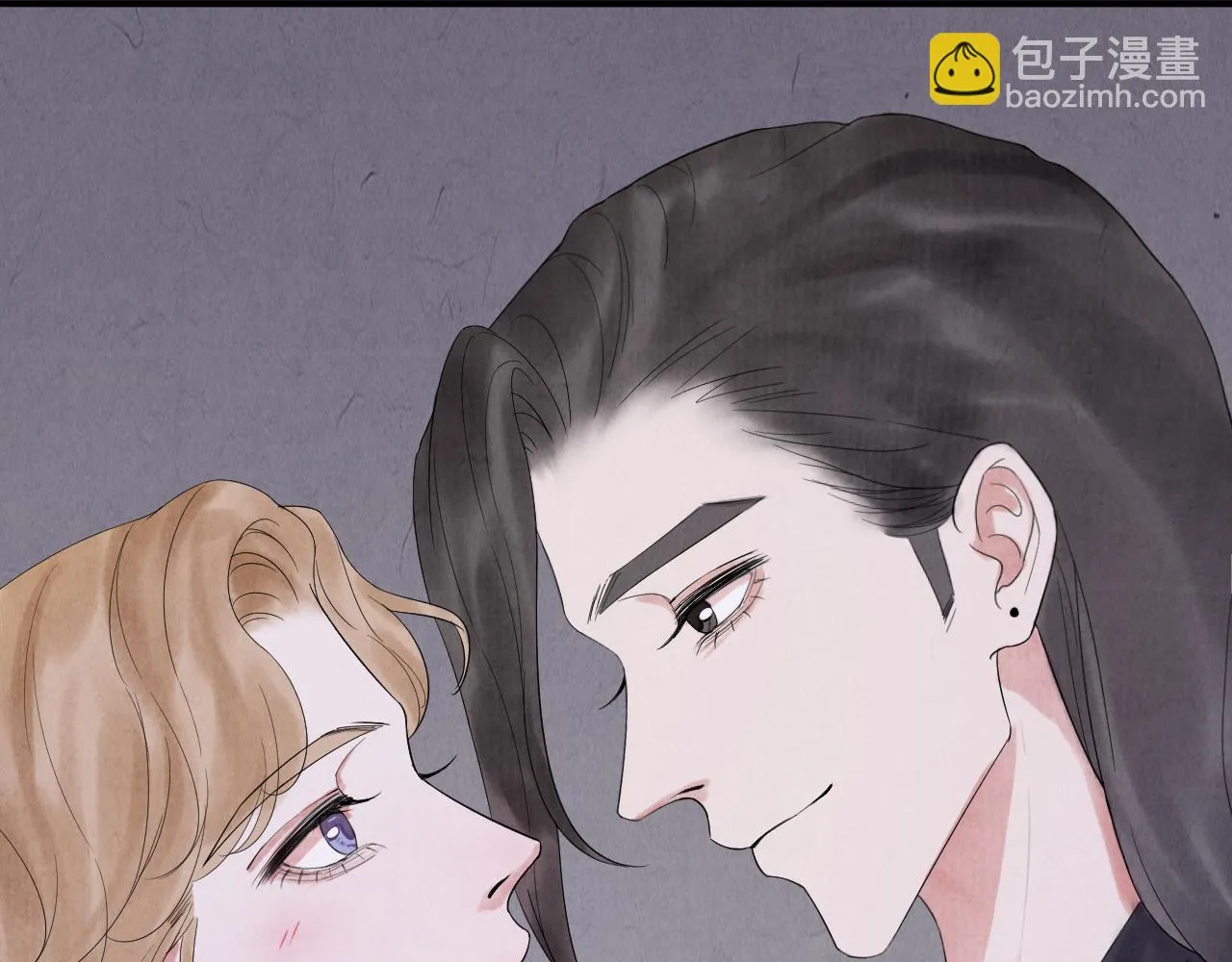 第17话 谢谢你陪着我 第46页