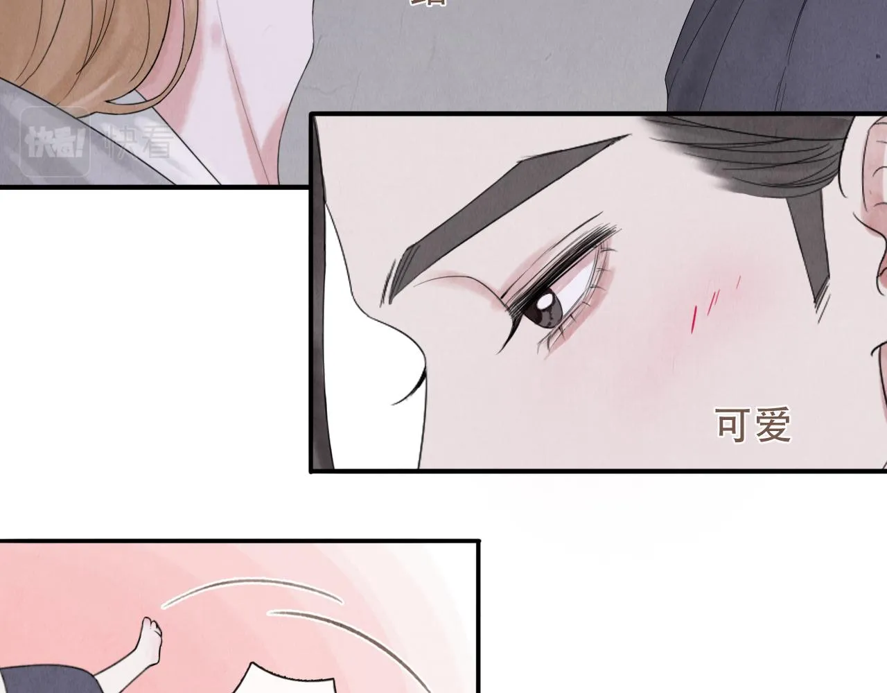 第17话 谢谢你陪着我 第50页