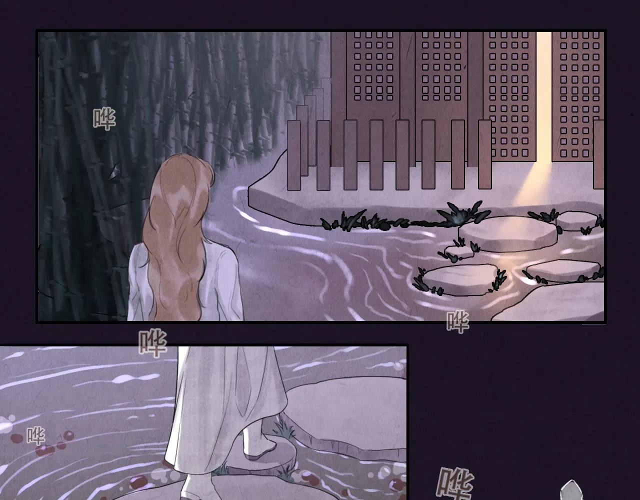 第17话 谢谢你陪着我 第57页
