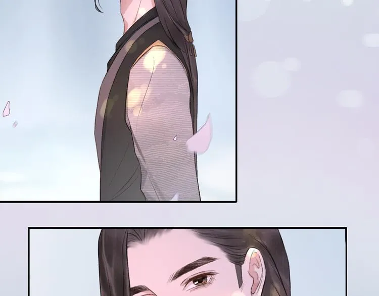 第16话 靡不有初 鲜克有终 第14页