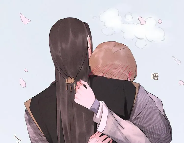 第16话 靡不有初 鲜克有终 第27页