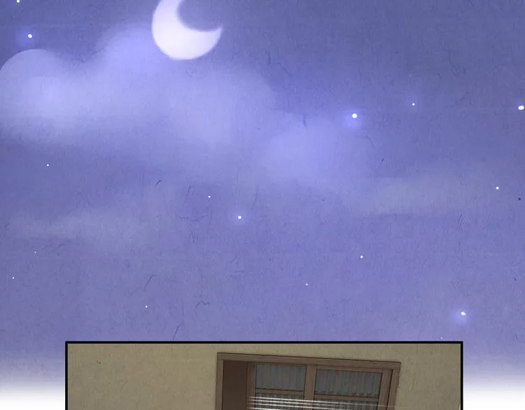 第16话 靡不有初 鲜克有终 第34页