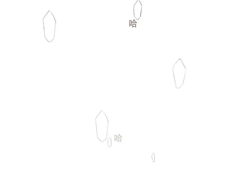 第16话 靡不有初 鲜克有终 第67页