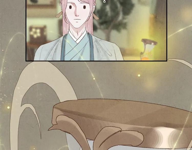 第16话 靡不有初 鲜克有终 第80页