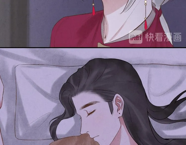 第16话 靡不有初 鲜克有终 第93页
