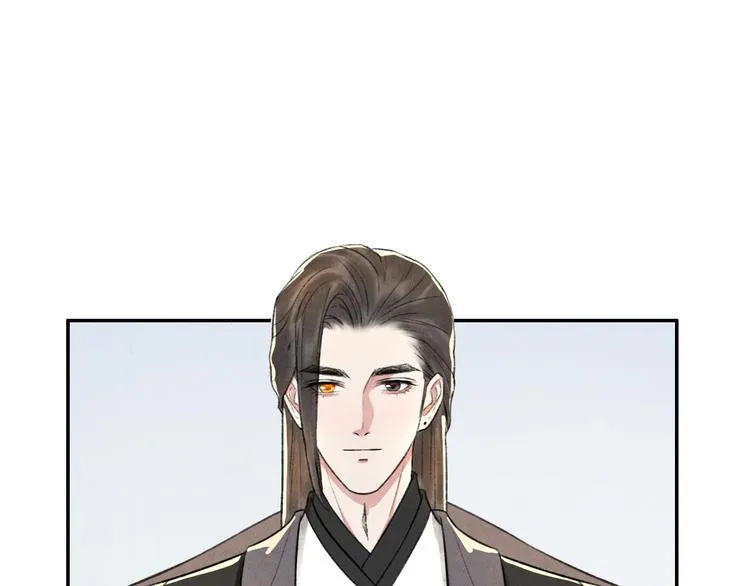第15话 原来如此啊~ 第50页