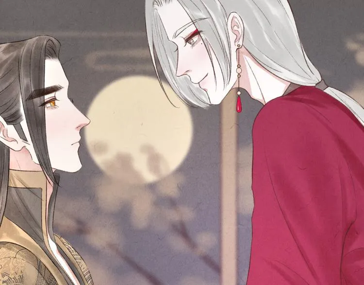 第14话 记得想我哦~ 第38页
