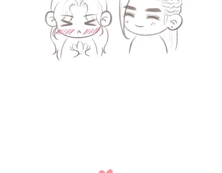 第12话 没走散 第69页