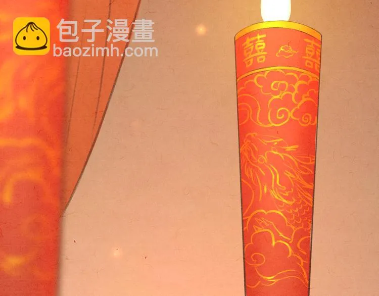 第11话 没说的话都说给你 第36页