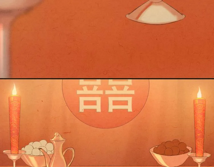 第11话 没说的话都说给你 第38页
