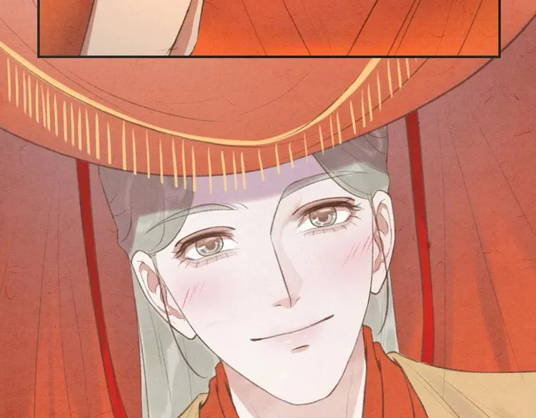 第11话 没说的话都说给你 第42页