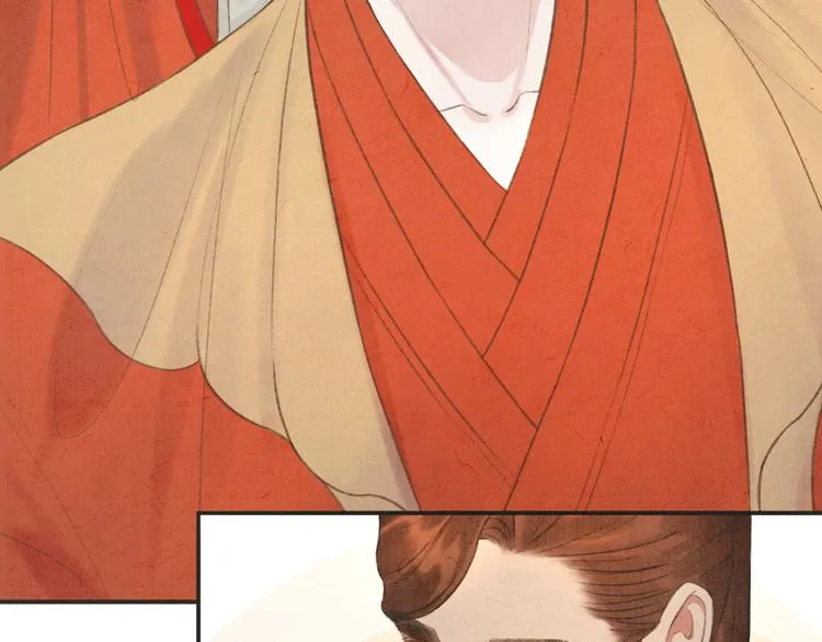 第11话 没说的话都说给你 第43页