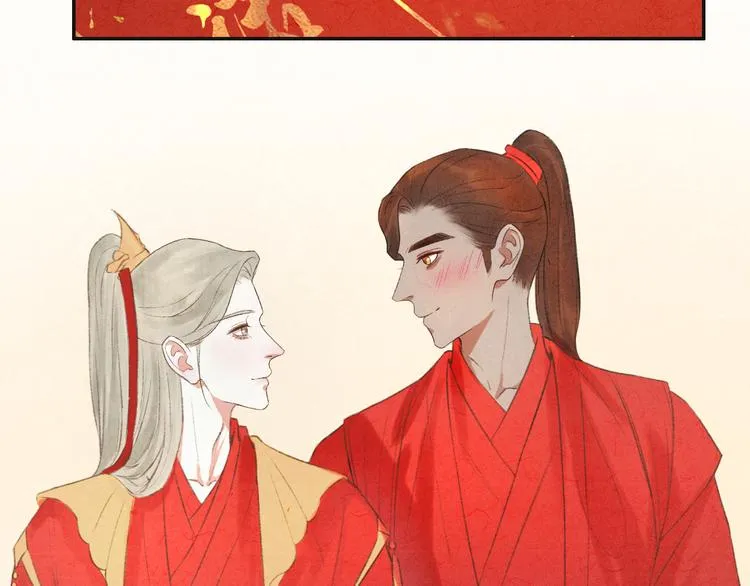 第11话 没说的话都说给你 第50页