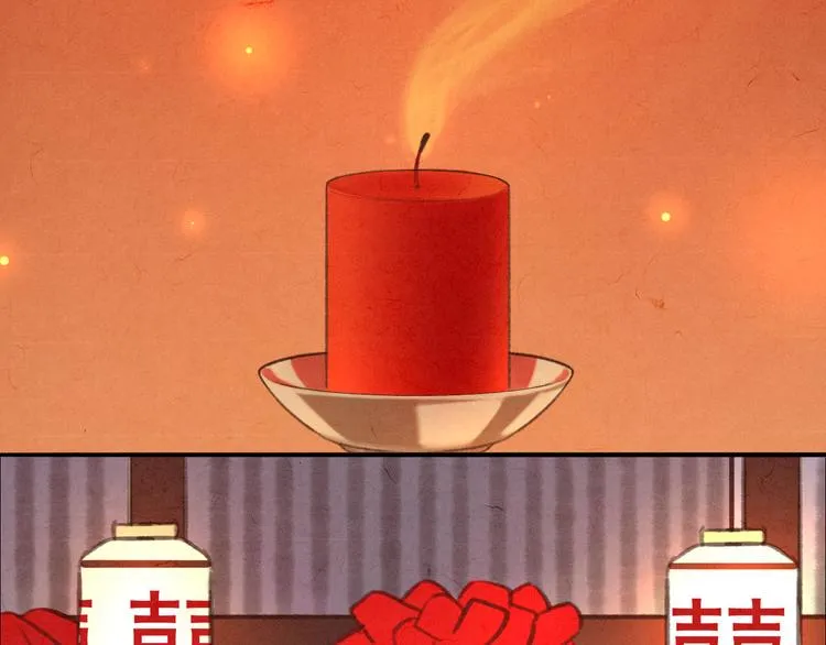 第11话 没说的话都说给你 第65页