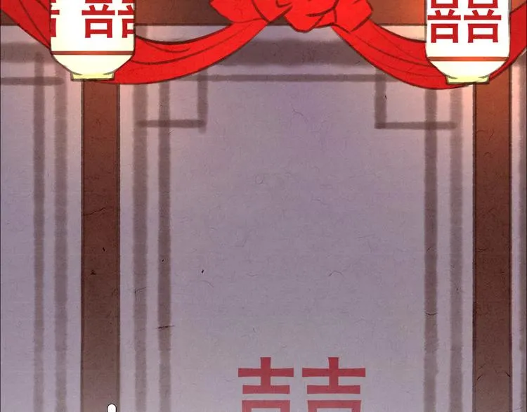 第11话 没说的话都说给你 第66页