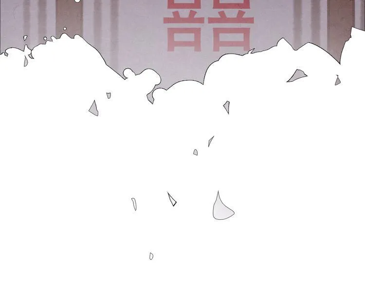 第11话 没说的话都说给你 第67页
