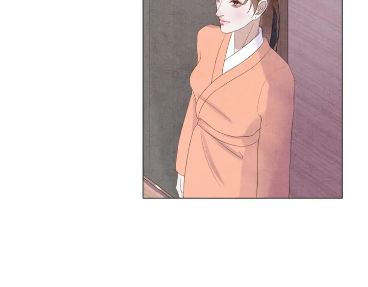 第5话 谢谢师兄 第9页