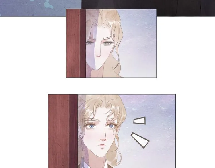 第5话 谢谢师兄 第12页