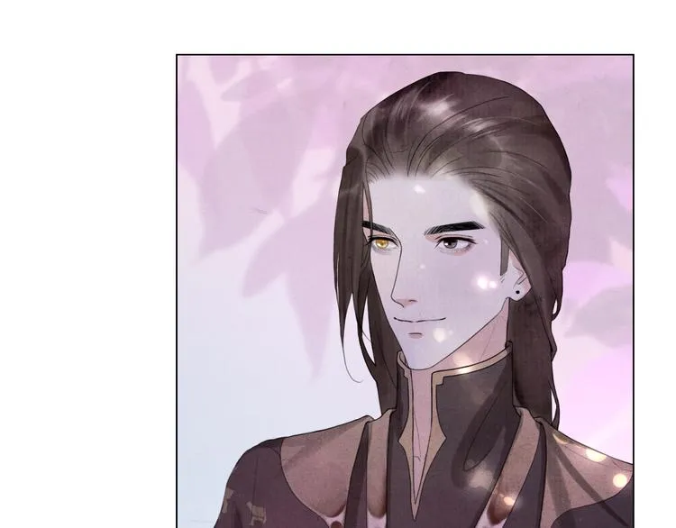 第5话 谢谢师兄 第14页
