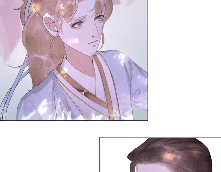 第5话 谢谢师兄 第24页