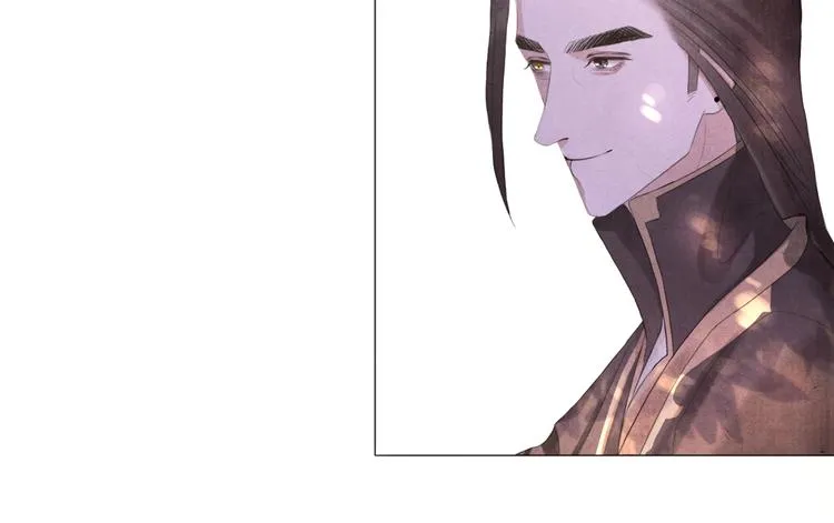 第5话 谢谢师兄 第25页