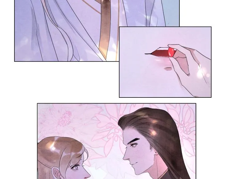 第5话 谢谢师兄 第33页