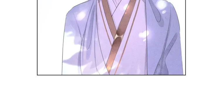 第5话 谢谢师兄 第37页