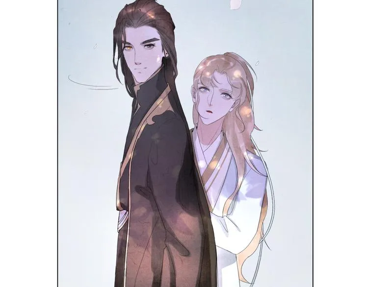 第5话 谢谢师兄 第41页