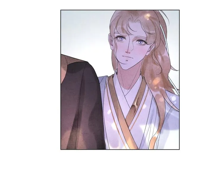 第5话 谢谢师兄 第46页