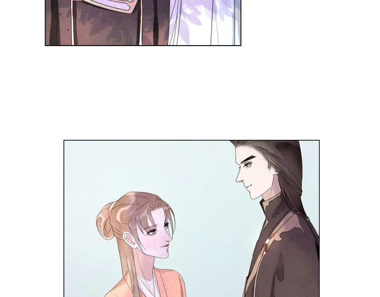 第5话 谢谢师兄 第51页