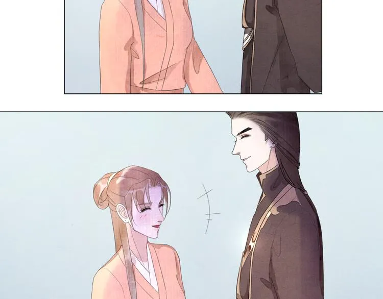 第5话 谢谢师兄 第52页