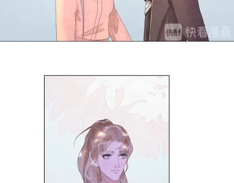 第5话 谢谢师兄 第53页