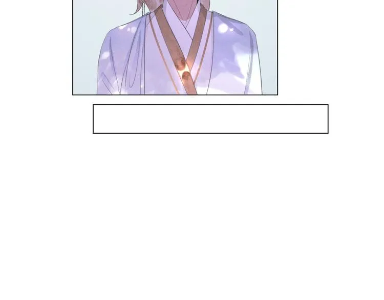 第5话 谢谢师兄 第54页