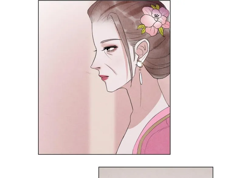 第4话 谢谢你们 第45页