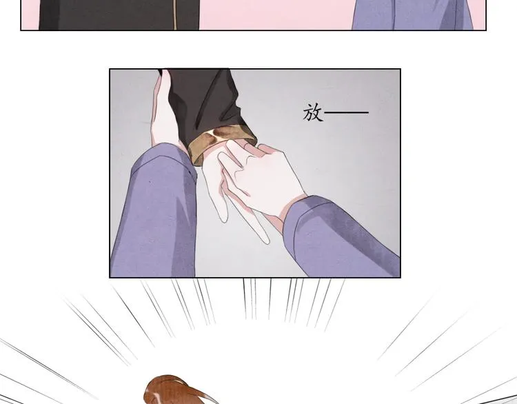 第4话 谢谢你们 第60页