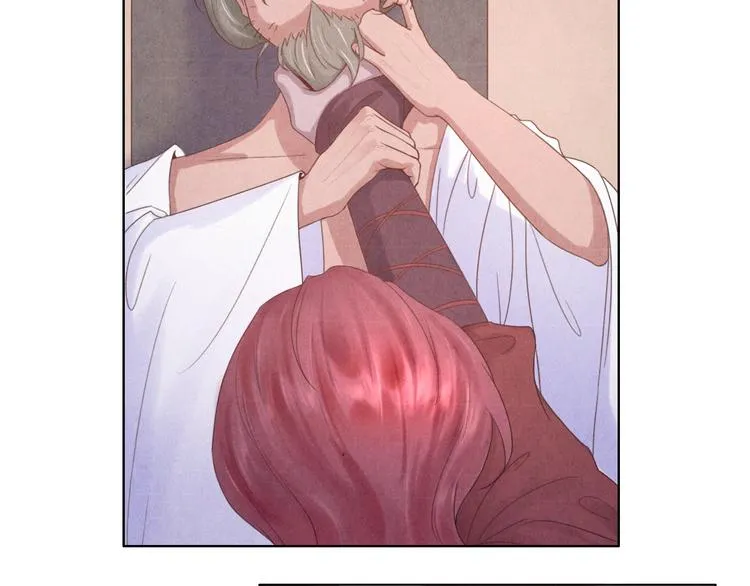 第3话 带走他要多少钱？ 第5页
