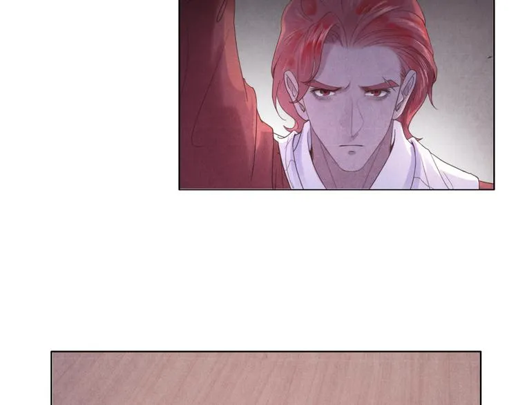 第3话 带走他要多少钱？ 第6页