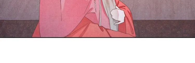 第3话 带走他要多少钱？ 第11页