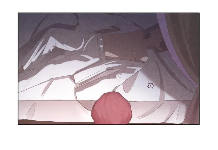 第3话 带走他要多少钱？ 第30页