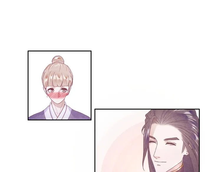 第2话 原来你是这样的师父 第25页