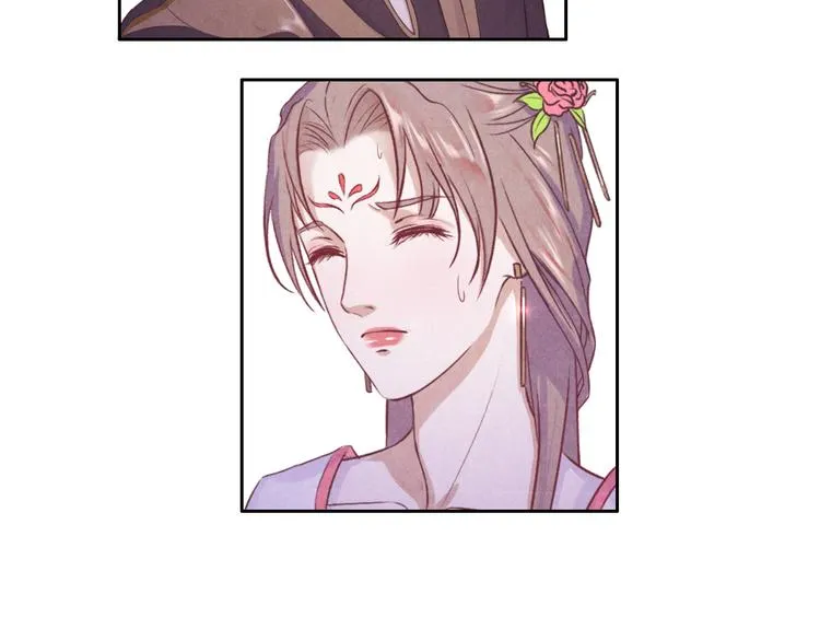 第2话 原来你是这样的师父 第55页