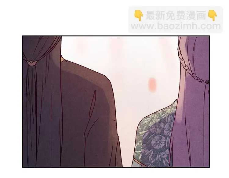 第1话 江南雪尘 第36页