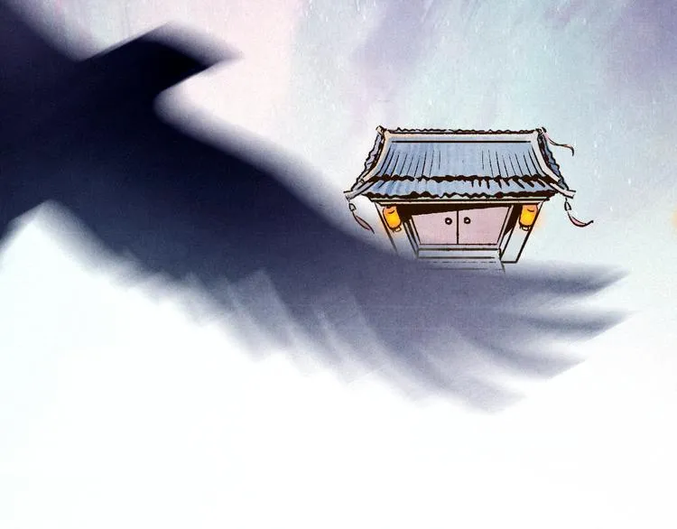 第0话 楚言阁 第4页