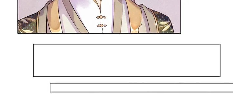 第0话 楚言阁 第35页
