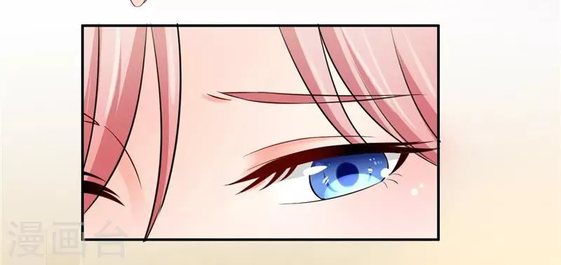 第2话 第36页