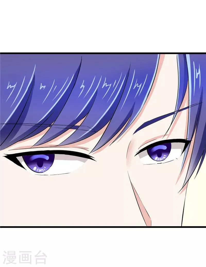 第17话 第12页