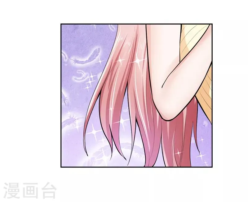 第23话 第12页