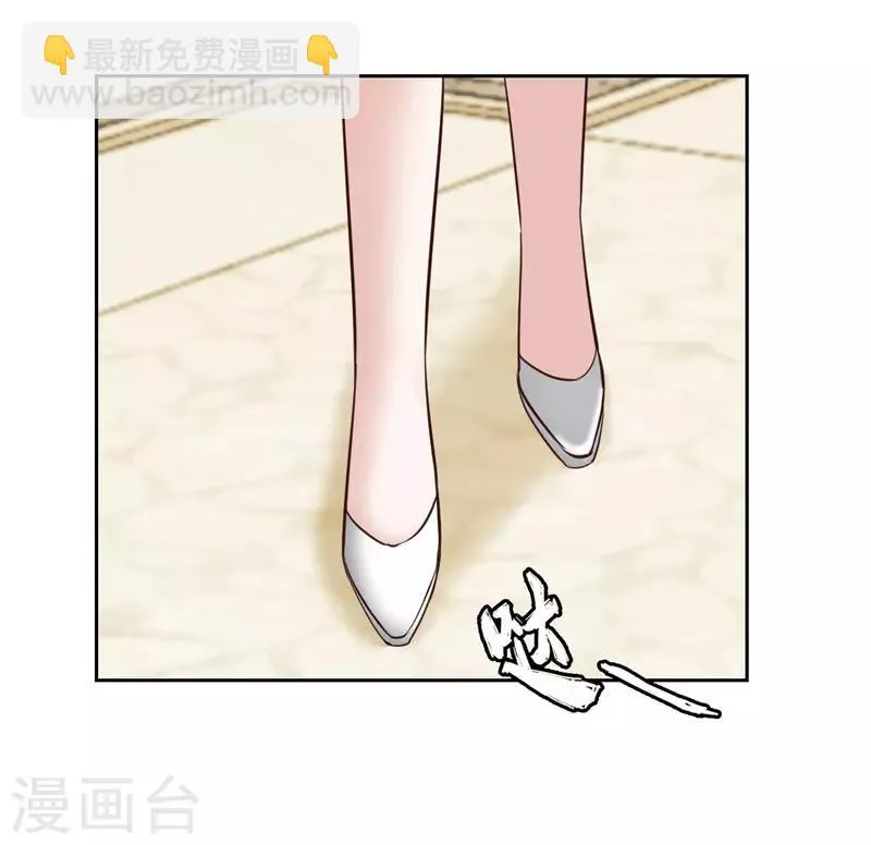 第41话 第30页