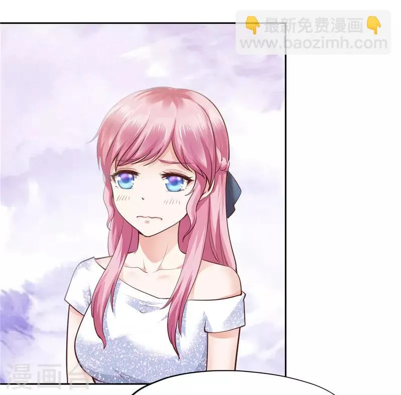 第49话 第39页